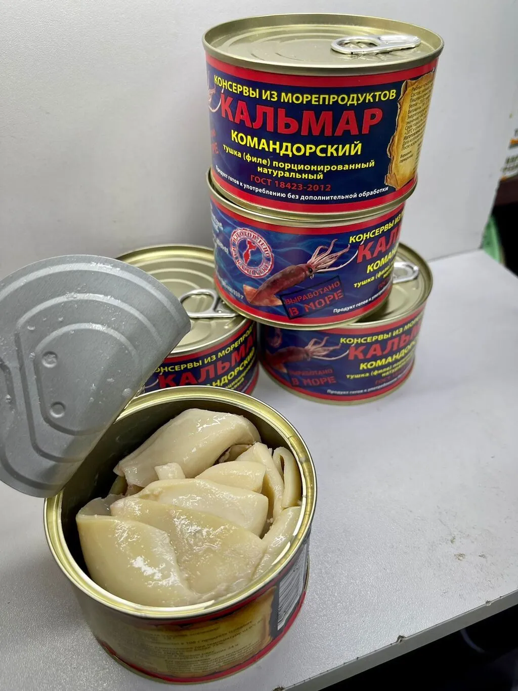 рыбные консервы Дальнего Востока в Казани и Республике Татарстан 9